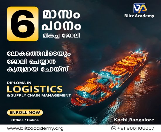 Best Logistics Courses In Kerala, Logistics Courses In Kochi